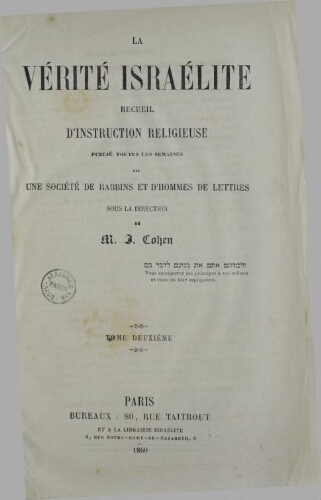 La verité Israélite Index V02 (1860)